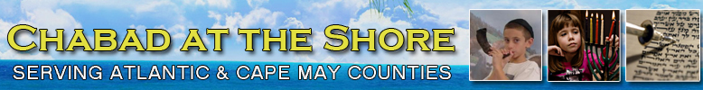 Chabad Lubavitch of Atlantic City