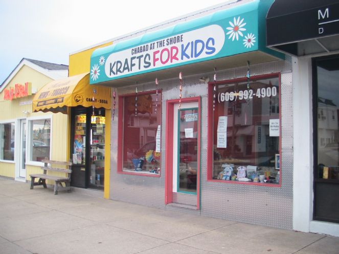 Krafts for kids.JPG